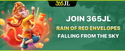 Rain of Red Envelopes Promo